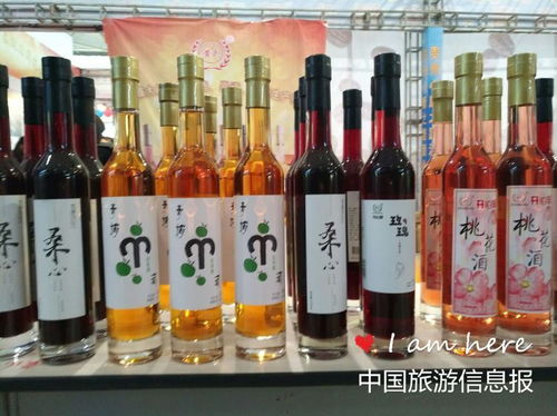 第七屆貴州酒博會(huì)盛大開(kāi)幕，本土酒業(yè)創(chuàng)新產(chǎn)品閃耀登場(chǎng)